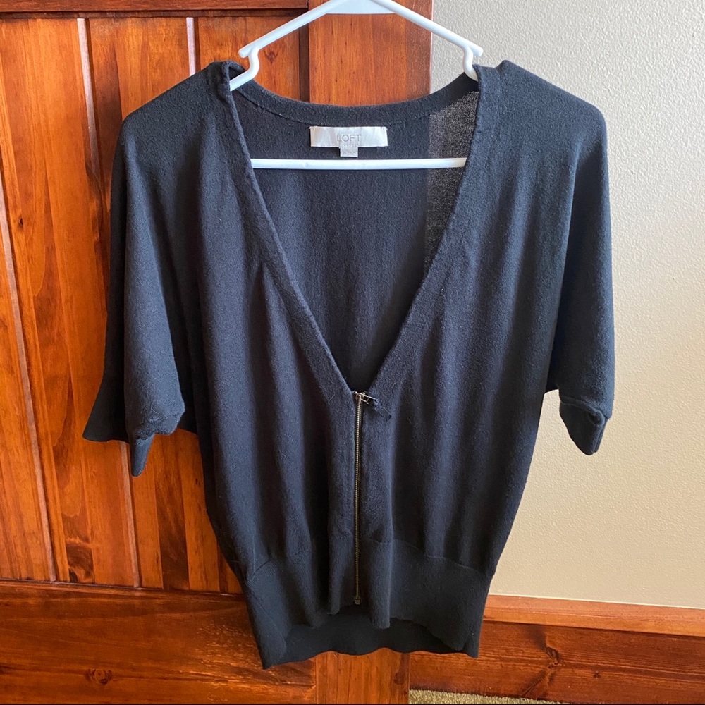 Loft cardigan
